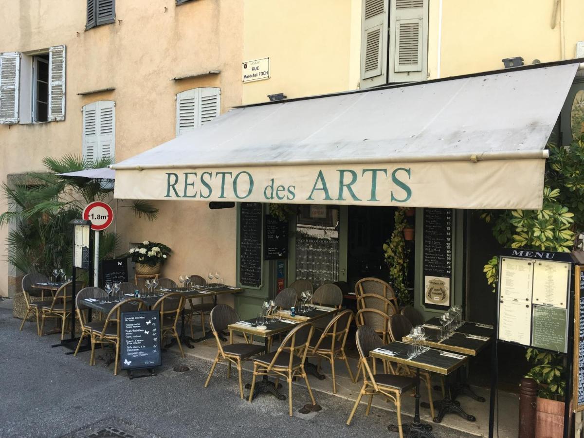 Enjoy Mougins 아파트 외부 사진